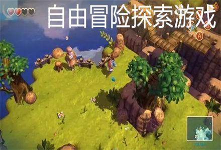 极限赛车手
