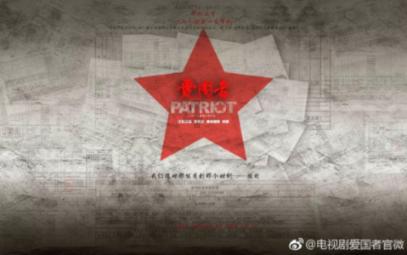 问答交流平台《山村老尸》一共吓死了多少人?,专注解决你的疑惑